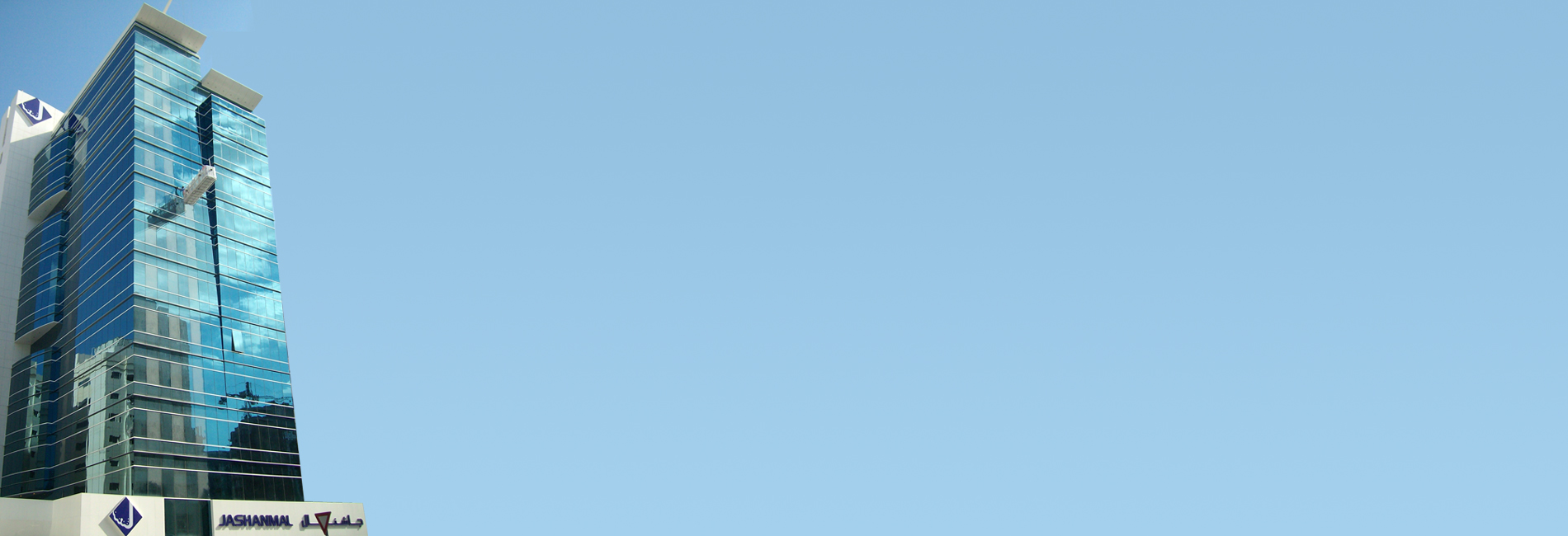 <strong>40 Years of MEP Excellence </strong><br/><br/><span>Jashanmal Headquarter Building - Dubai</span>